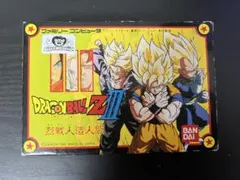 FC ドラゴンボールZⅢ 烈戦人造人間