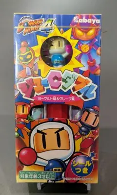 2025年最新】ジューcダブルの人気アイテム - メルカリ