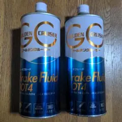 M.O.様 リクエスト 2点 まとめ商品