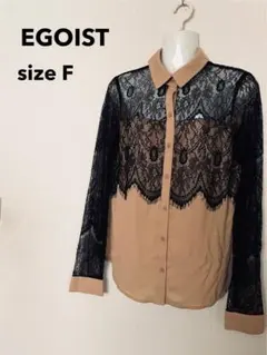 EGOIST エゴイスト シャツ長袖 ブラウス長袖 レディース★カットソー