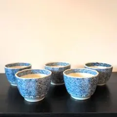 2025年最新】成化年製 古伊万里の人気アイテム - メルカリ