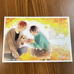 特典のみ】 佐々木と宮野 9巻 アニメイト小冊子 ミニ色紙 - メルカリ
