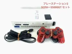 2025年最新】PS2 SCPH-55000 GTの人気アイテム - メルカリ