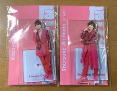 新品未開封　アクスタFest 道枝駿佑　大橋和也　2体セット