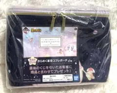 一番くじ　コフレ 星のカービィ ラストワン賞 きらめく星空コフレポーチ