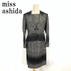 2025年最新】MISS ASHIDAの人気アイテム - メルカリ