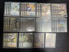 トリーヴァ ダーバンデ デッキ