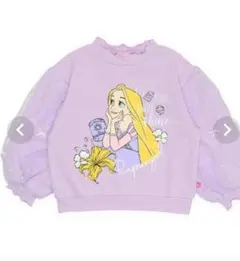 BABYDOLLラプンツェルボリューム袖トレーナー120cm新品未開封