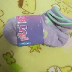 キッズ靴下 5足組 15〜20cm