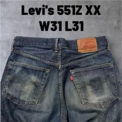 Levi's 551ZXX 日本製 赤耳 BIG-E タロン 実寸W3のサムネイル