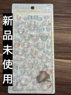 ピンチョス様 リクエスト 2点 まとめ商品