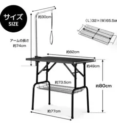 Item thumbnail for item 7a9db1d4-2b9c-43a7-9996-ed6ee5f0dd74