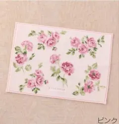 2026年最新】Laura Ashley バスマットの人気アイテム - メルカリ