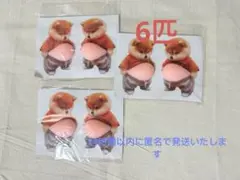 6枚　おなかシール　柴犬　ぷにぷにシール　ぷくぷくシール　３D　立体　シール帳