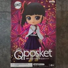 【新品】【未開封】鬼滅の刃　栗花落カナヲ　フィギュア　希少