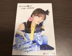 2026年最新】青山なぎさの人気アイテム - メルカリ