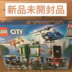 2025年最新】LEGOシティ60317の人気アイテム - メルカリ