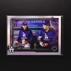 Item thumbnail for item aa97488e-e443-42b3-a548-3604e7aa1900