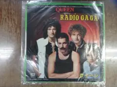 QUEEN　EP レコード 「RADIO GAGA」