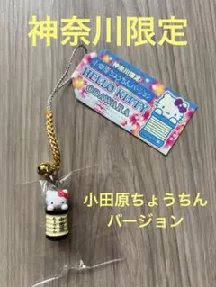 めろ様 リクエスト 3点 まとめ商品