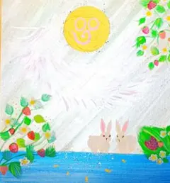 専用ページご購入できません☆本日新月月祈りヒーリング☆