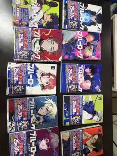 ブルーロック コミック 11巻〜20巻 10冊セットのサムネイル