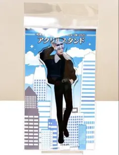 呪術廻戦 じゅじゅつ旅 ガラポン 五条悟 2025年最新】じゅじゅつ旅の人気アイテム - メルカリ