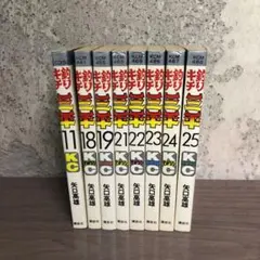 釣りキチ三平　初版含む30冊セット Amazon.co.jp: 全初版釣りキチ三平 全65巻矢口高雄 KCコミックス