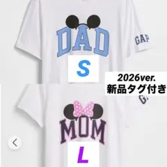 GAP Disney MOM DAD グラフィックTシャツ XS S 2026 - メルカリ