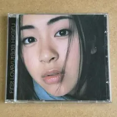 mai様 リクエスト 3点 まとめ商品