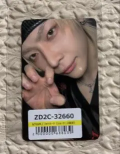 Item thumbnail for item 250b26e4-5eb9-4c41-b260-eb4996c7825b