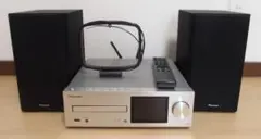 2026年最新】x-hm76の人気アイテム - メルカリ