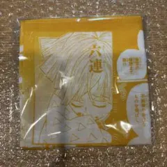 鬼滅の刃 泣けるハンカチ 我妻善逸 未開封
