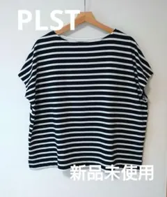 【未使用】プラステ　PLST　 Tシャツ ネイビー　ホワイト　ボーダー　半袖のサムネイル