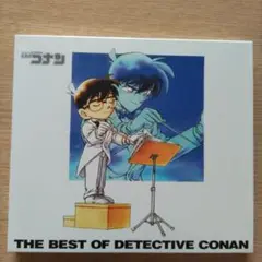 THE BEST OF DETECTIVE CONAN