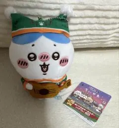 ちいかわ ハチワレ ぬいぐるみ エニマイくじ