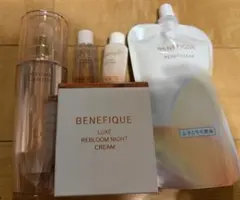 ベネフィーク ハイドロジーニアス リュクス ナイトクリーム リセットクリア N等