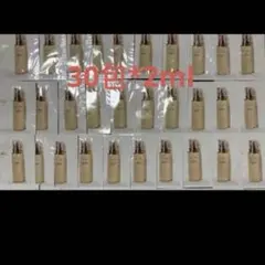 クレドポーボーテ ローションイドロAn ２ml*30