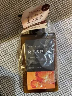 RESP レチスパクリームシャンプー 390g ライラック&ベルガモット