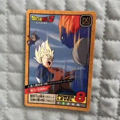 Item thumbnail for item 3910dddd-72d9-4c92-ad36-de890cf46fce