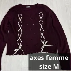 axes femme Vネック ニット セーター　レースアップ　編み上げ　M