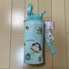 ポケットモンスター ペットボトルカバーL 水筒カバー グリーン 新品