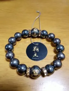 Item thumbnail for item c354faa6-adbd-45dd-a8a9-353b3e2f3a22