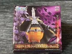 ワンピース スーパーエフェクト七武海フィギュア vol.2 ゲッコー・モリア