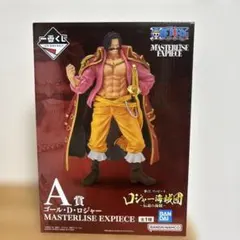 ワンピース　一番くじ　フィギュア　ロジャー海賊団　ゴール・D・ロジャー