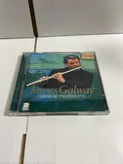 James Galway classical meditations