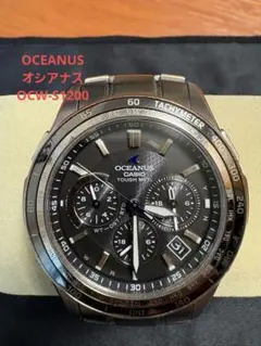 【レア】CASIO OCEANUS オシアナス　OCW-S1200 ソーラー電波のサムネイル