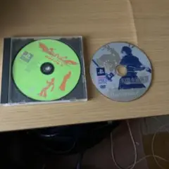 PlayStation ソフト2枚