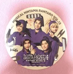 忍ミュ 第15弾 コラボメニュー オリジナルコースター 4年生