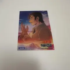 名探偵コナン　隻眼の残像　 トレーディングカードコレクションクリア　諸伏高明